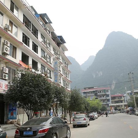 Tiffany Hostel Yangshuo Extérieur photo