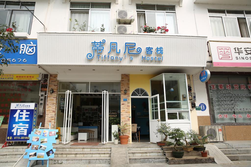 Tiffany Hostel Yangshuo Extérieur photo