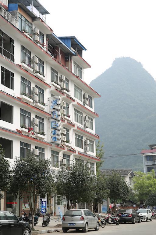 Tiffany Hostel Yangshuo Extérieur photo