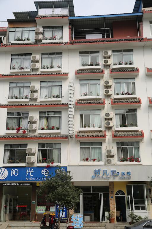 Tiffany Hostel Yangshuo Extérieur photo