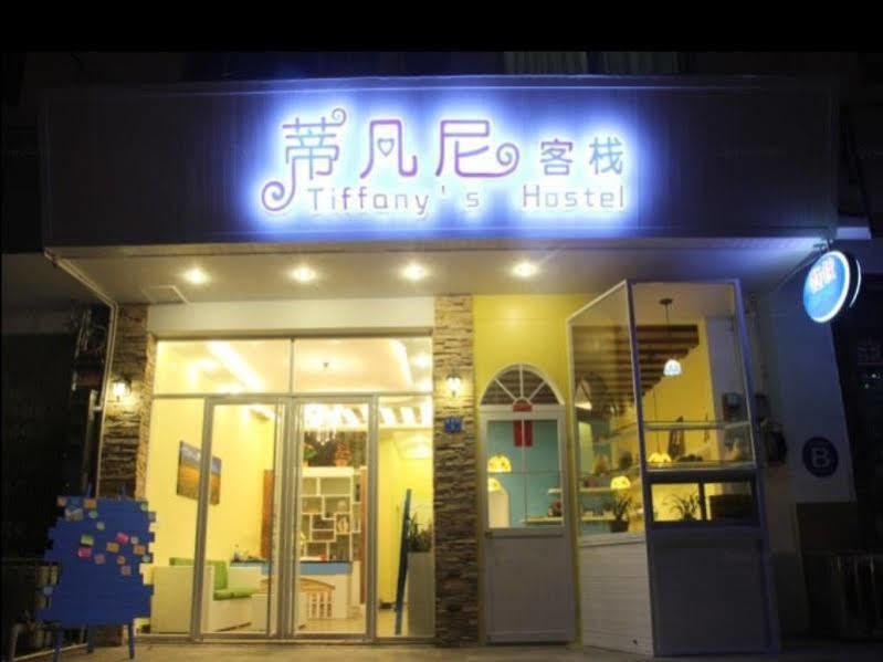 Tiffany Hostel Yangshuo Extérieur photo